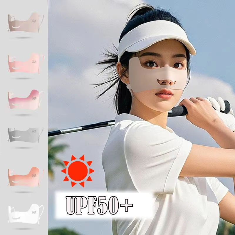 Sports Mask Breathable - Летняя маска из ледяного шелка, дышащий
