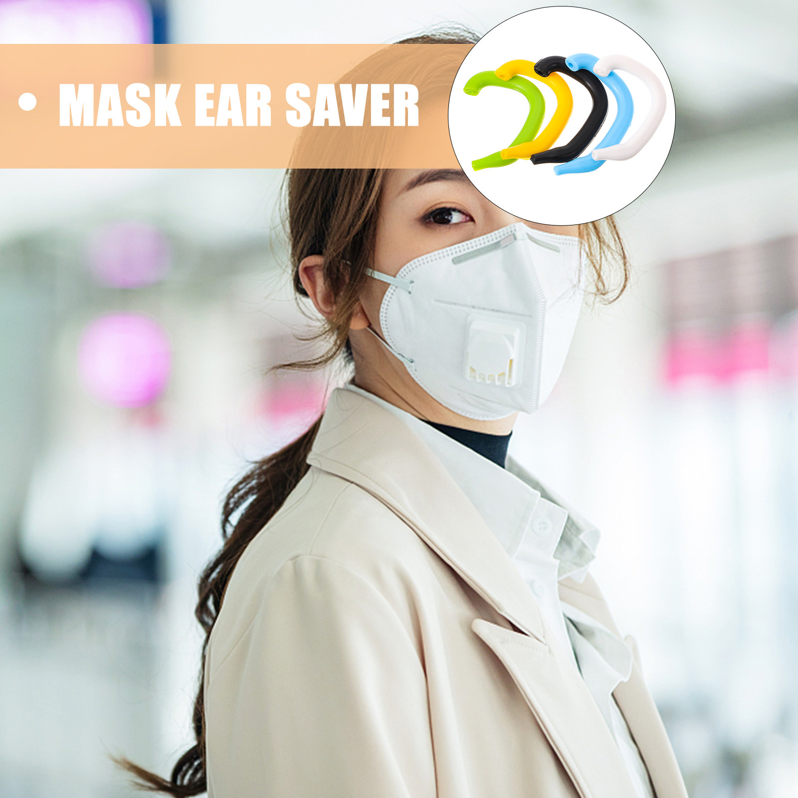 Disposable Surgical Mask - Набор из 5 силиконовых накладок для