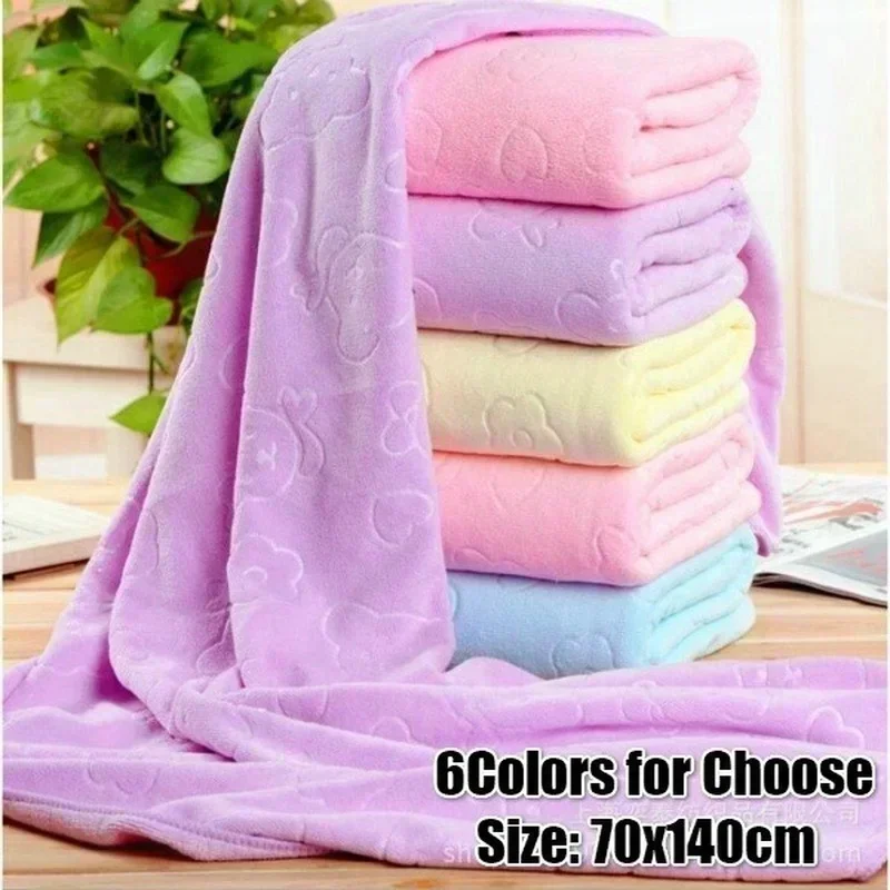 Cloth Face Mask Washable - Полотенце для ванной из микрофибры с