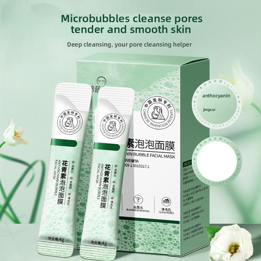 Face Mask Storage Box - Антихоаниновая пузырьковая маска, увлажняющая, питательная маска