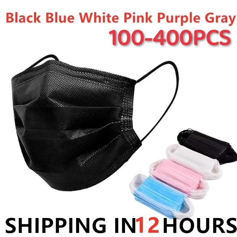 Disposable Surgical Mask - 100-400 шт. черных одноразовых масок для