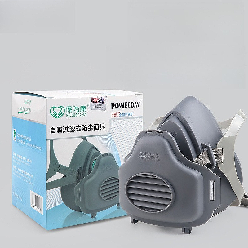 Половина лица Пылезащитная мас – обзор и цена Kn95 Respirator Mask