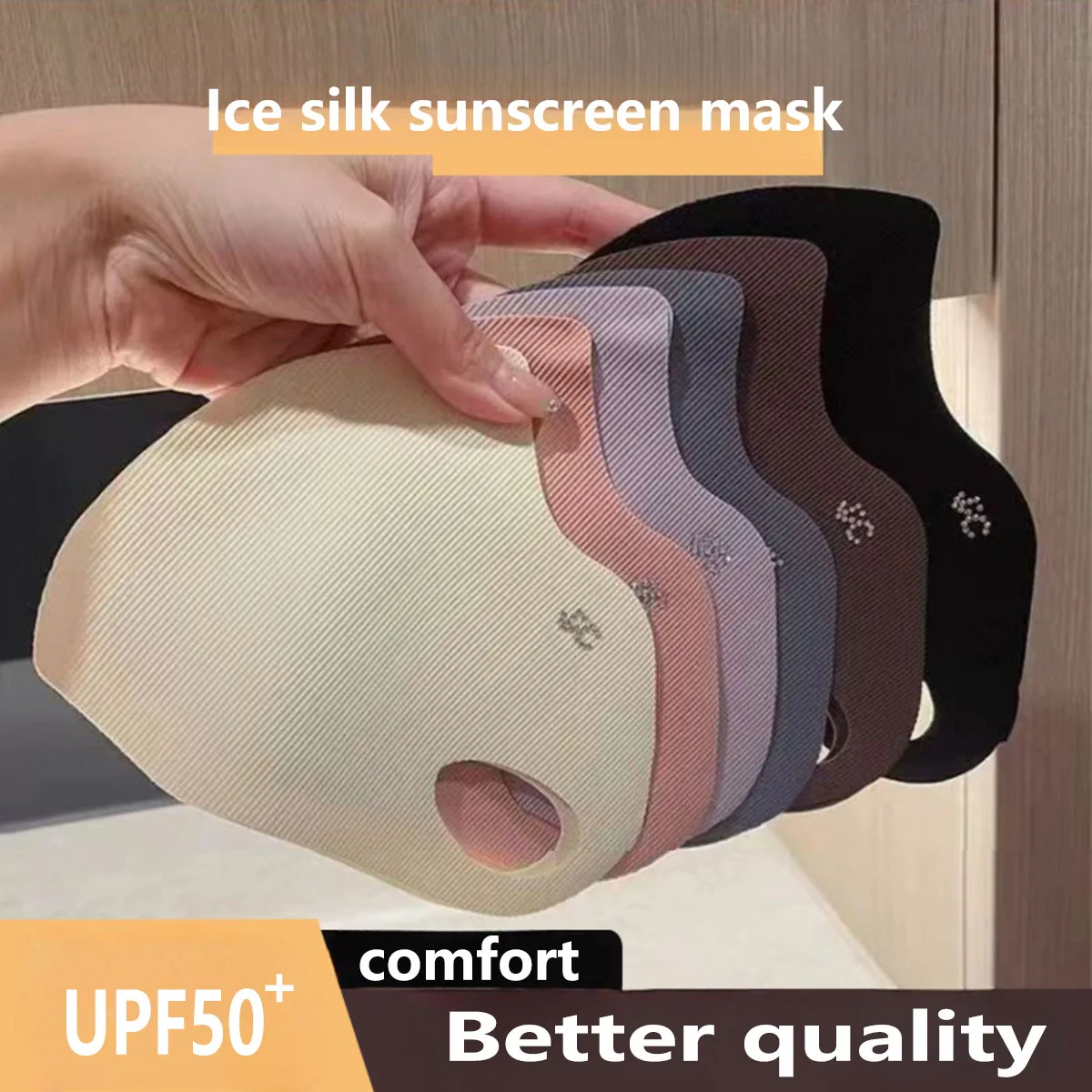 Маска из ледяного шелка с 5 цв – обзор и цена Cloth Face Mask Washable
