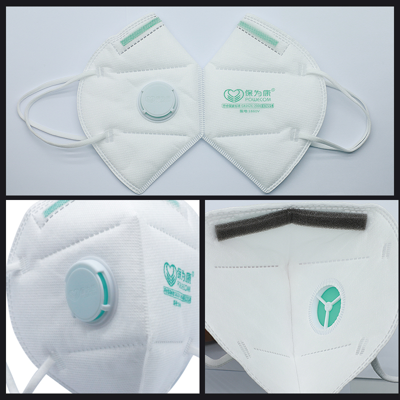 30 шт./коробка POWECOM Защитна – обзор и цена Cloth Face Mask Washable