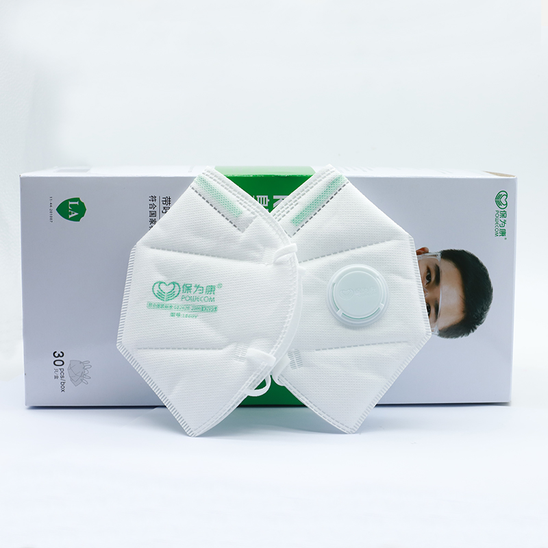 30 шт./коробка POWECOM Защитна – обзор и цена Cloth Face Mask Washable