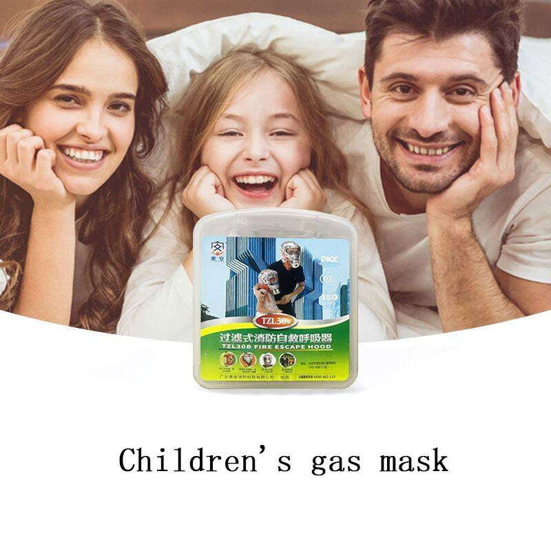 Пожарная безопасность Дыхание  – обзор и цена Kn95 Respirator Mask