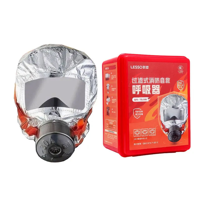 Аппарат для самоспасения при п – обзор и цена Kn95 Respirator Mask